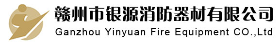 甲級(jí)鋼質(zhì)防火門(mén)